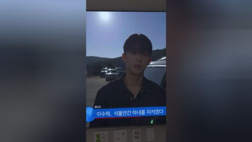 EP12: เสน่หาเร้นรัก