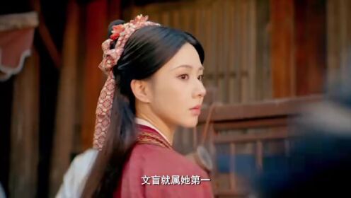《凤皇传》今日开播：风流世子误闯女儿国成赘婿
