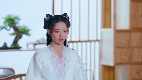 EP12: ฉงจื่อ ลิขิตหวนรัก