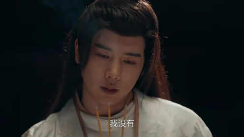 EP10: The Crime Unit of Tang Dynasty