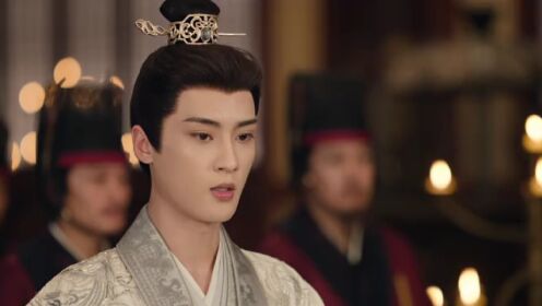 EP02: ลวงเล่ห์เสน่ห์ดอกท้อ