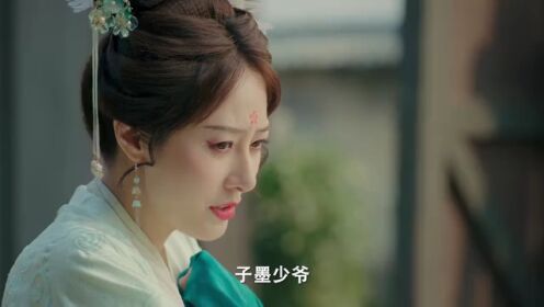 EP19: Pesona Istri Kontrak (Thai Ver.)