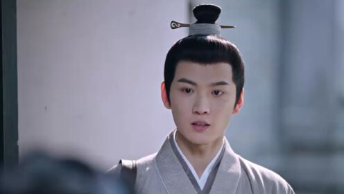 EP18: ราชบุตรเขยที่รัก