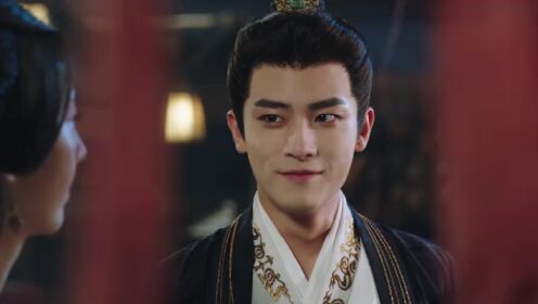 Teaser : Voyage to Haihun Season 2