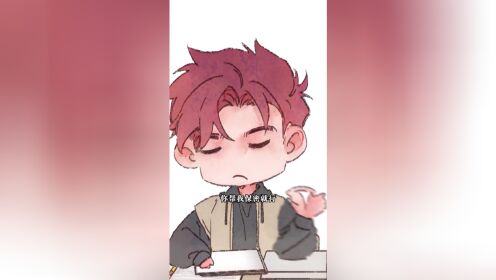 EP07: Soul Sealer's School Life (Vertical Version)