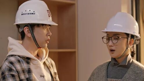 EP09: ปริศนาหนุ่มโสด