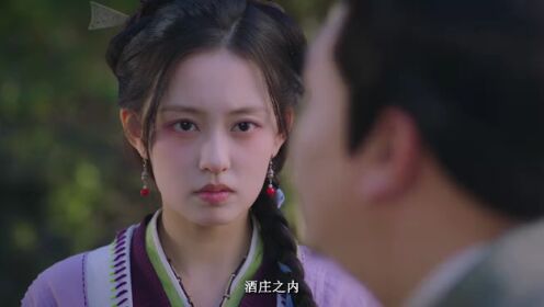 EP03: Bắt Tướng Quân Về Làm Áp Trại Phu Quân