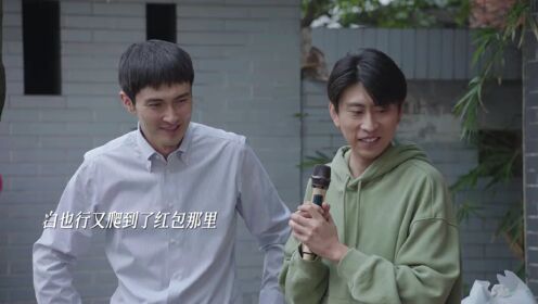无尽的尽头白也行的抓周宴_06.mp4