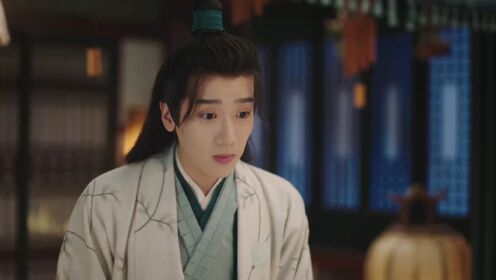 EP08: Destiny of Love