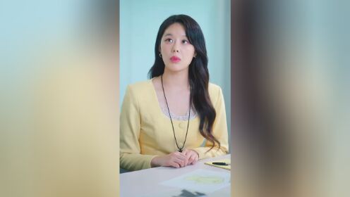 EP14: Minha Esposa Tão Peculiar