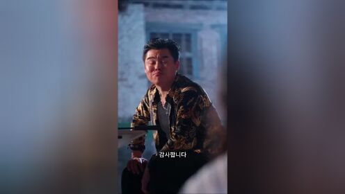 EP10: God of Jade