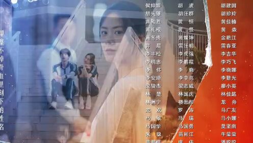 EP15: หวนกาลเคียงรัก