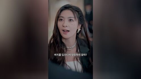 EP15: Vợ Yêu Của Hoắc Thiếu Rất Kiêu Ngạo