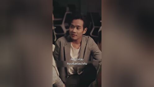 벼락 결혼 후 새엄마로 됨_15회