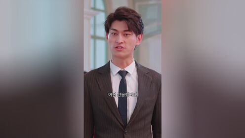 绝代枭婿_08