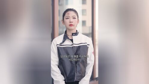 真千金又美又颯_04