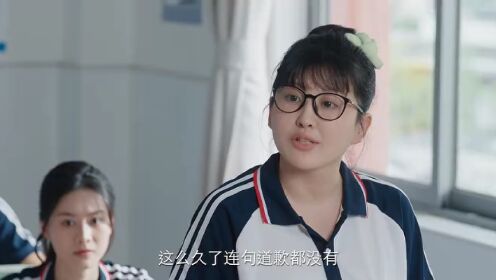 EP01: หวนกาลเคียงรัก