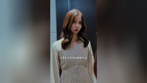 이혼하고 재벌 상속녀로 복귀한다_06회
