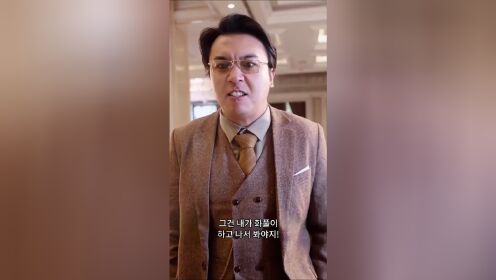 EP13: God of Jade