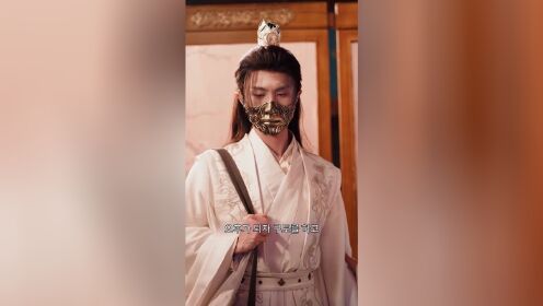 EP20: Kehidupan Baru, Hanya untukku