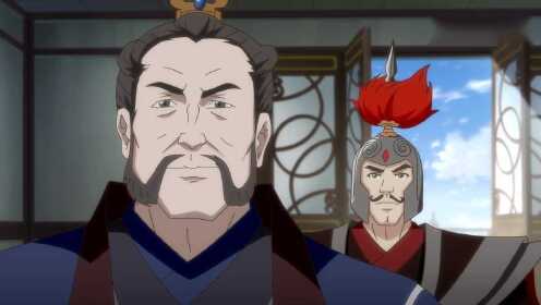 擇天記 第2季_10