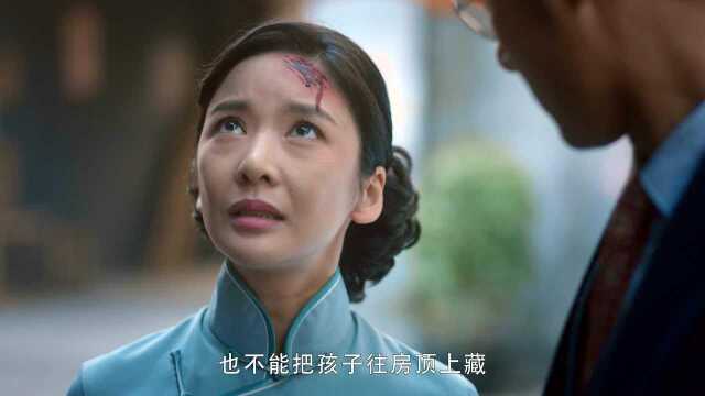 老中医_40 - 高清视频在线观看 - iflix