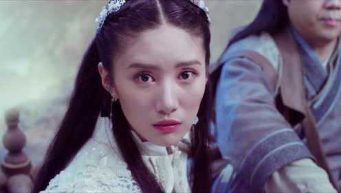 EP4：จอมโจรราชวงศ์ถัง 