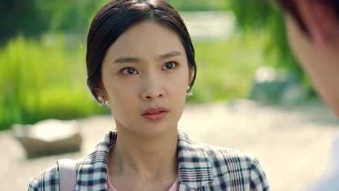 EP19：จิตสัมผัสแห่งรัก