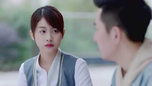 EP19: Nine Kilometers of Love