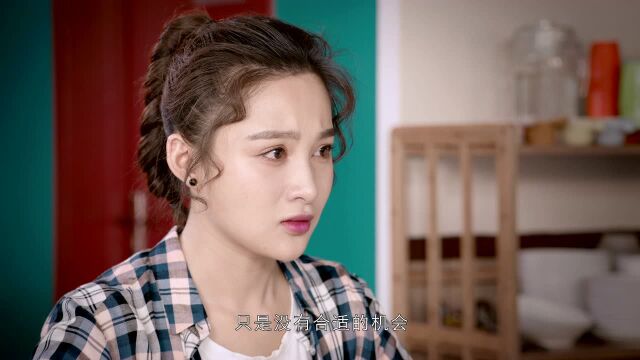 EP6：You Are My Starlight - Free - China - TV - Romance - Story,Idol ...