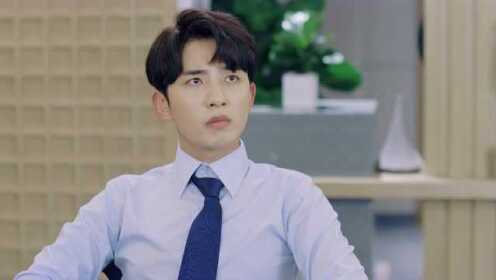 EP19: รักยุ่งๆ ของเจ้าชายกบ