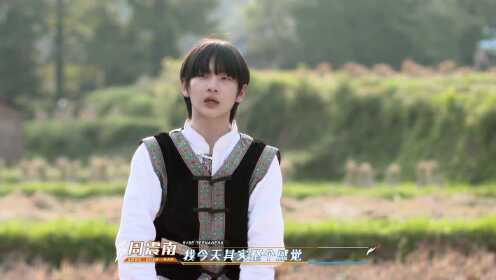 EP5: [Zhou Zhennan is ready] Zhou Zhennan warm-heartedly helps the adorable baby to block the sun, waving his magic stick to tease teammates. - Ver online - WeTV