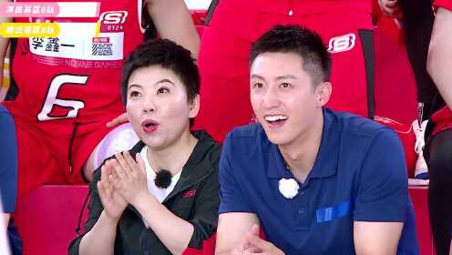 Highlight EP4 แข่งขันบาสเกตบอล : ทีมนักแสดง  vs ทีมอินเทรนด์ | Super Novae Games