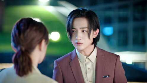 EP12：เด็กกว่าแล้วไงก็ใจมันรัก