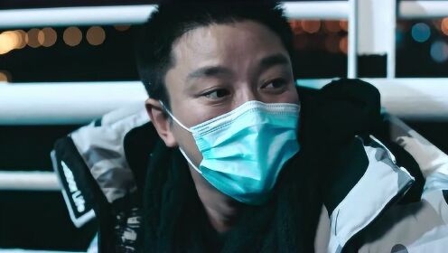 《在一起》20 集:片段 1