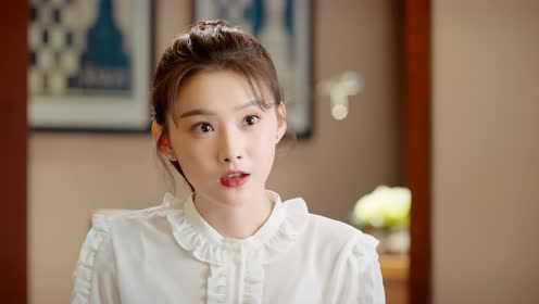 EP8：เด็กกว่าแล้วไงก็ใจมันรัก
