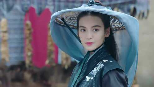 《女世子》24 集：片段 4