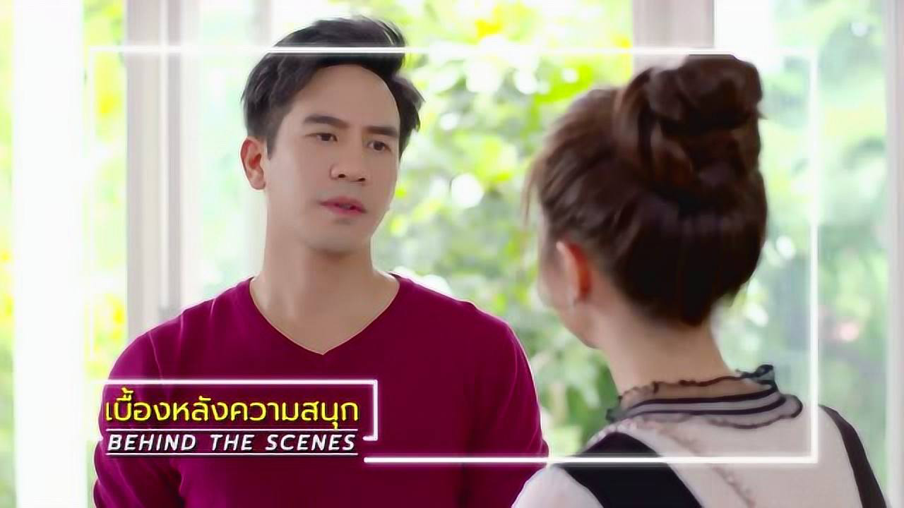 เบื้องหลัง: ฉากหลุดๆ จาก EP6 | ร้อยเล่ห์มารยา