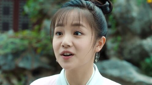 EP5: A Love So Romantic