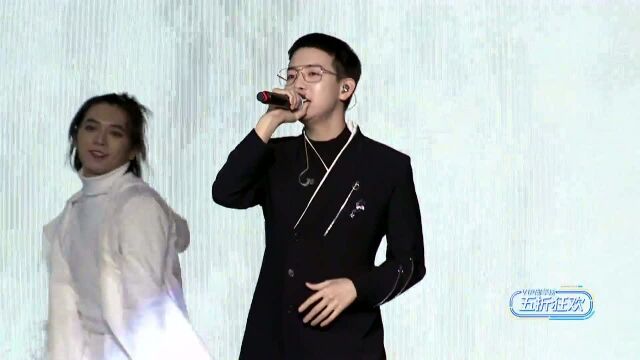 ACG Concert: Hu Xia 