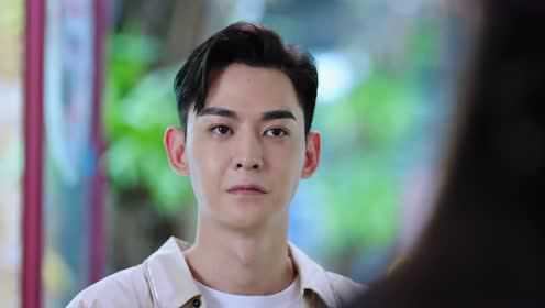 EP17: สุขเล็ก ๆ ที่เรียกว่าเธอ