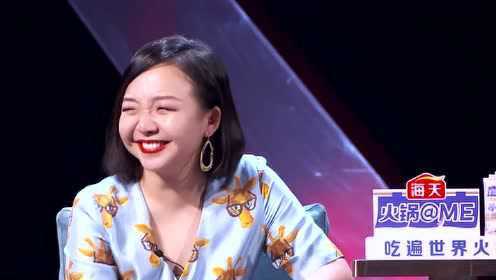 EP6: Jackie Amuses Amber Kuo by Playing Her Role Gu Li, Huang Yi Acts as Xiaoyanzi Again