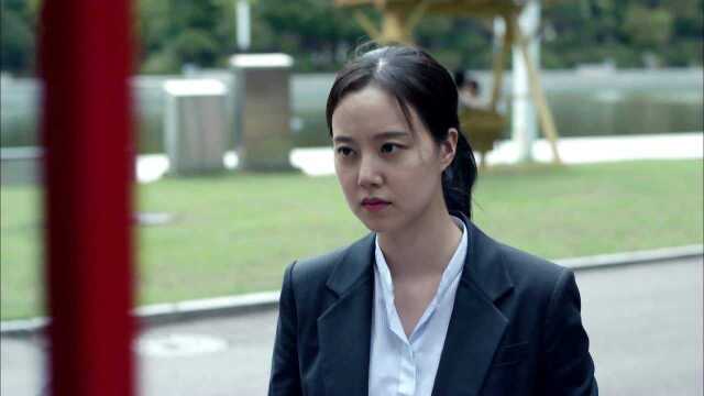 Watch criminal minds korean on sale online