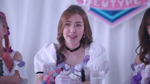 EP2: เดอะ เดบิวต์..อวสานไอดอล