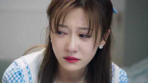 EP12: รักลึกลับ