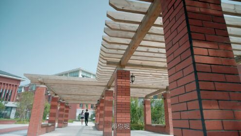 陪你到世界终结_04