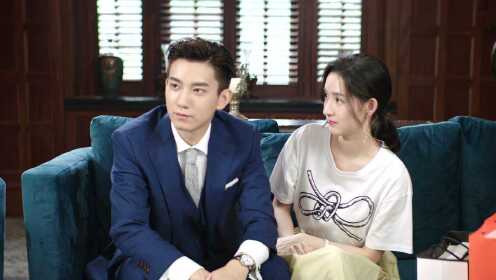 EP9: Once We Get Married