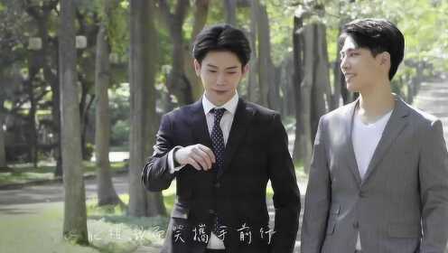 《第二名 特別剪輯版》獨家花絮: 期待未來也能相識而笑攜手前行