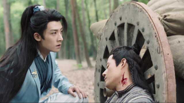 my heart ep 5 sub indo