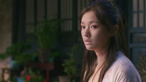 EP4: สามบุปผาลิขิตฝัน